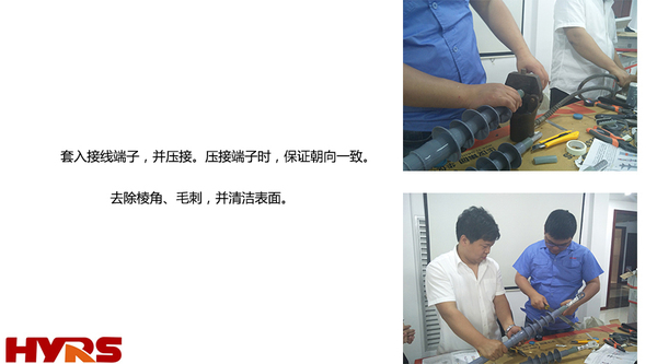 图片30.jpg